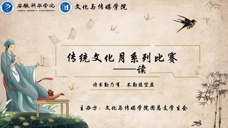 展览展示设计:创意与科技的完美碰撞