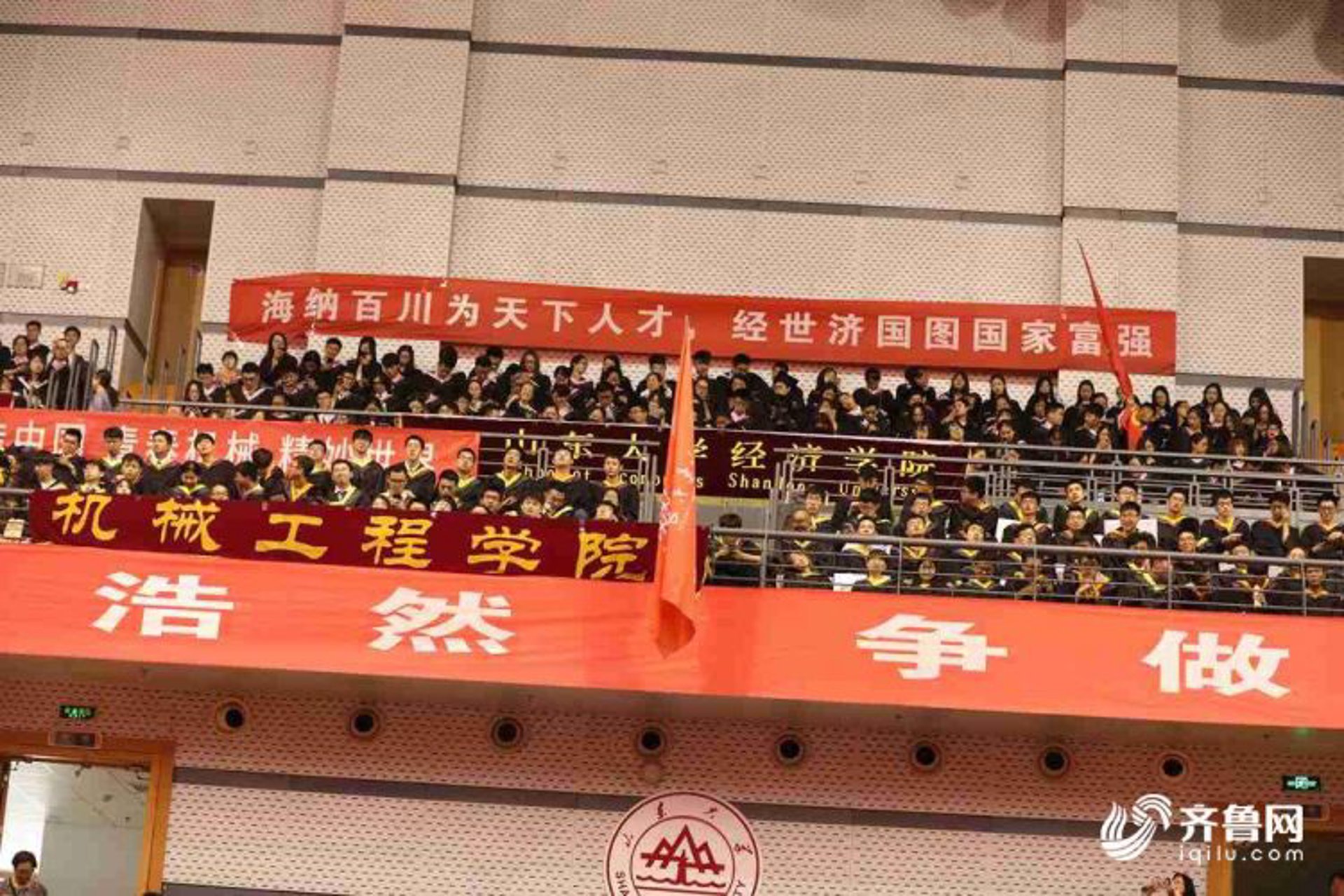 国图创新文化