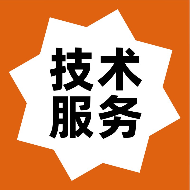 文化活动策划误区警示