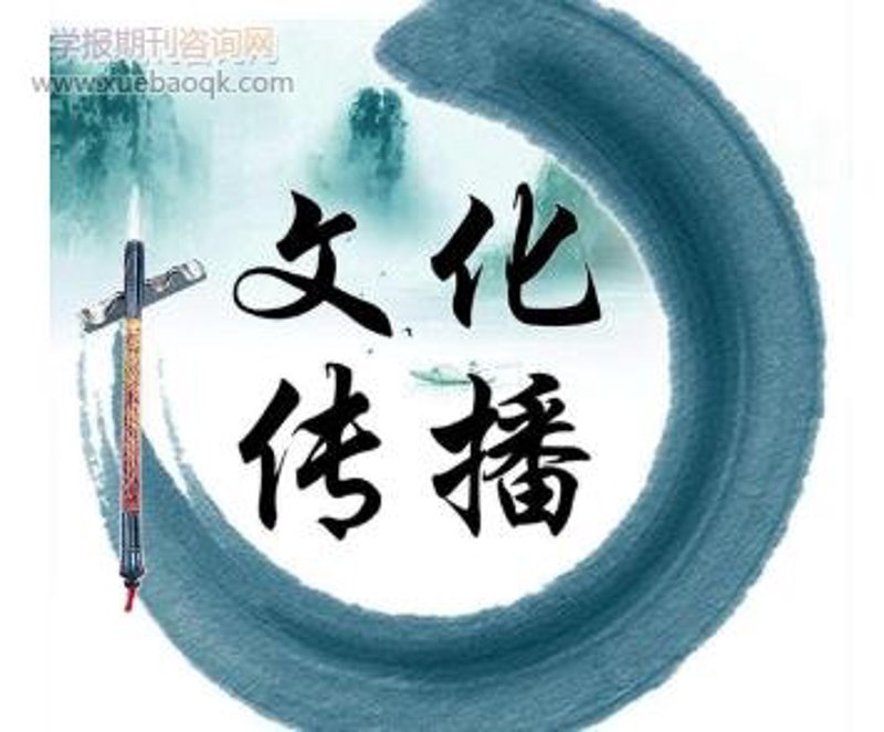 文创产品开发：让文化与美好相遇